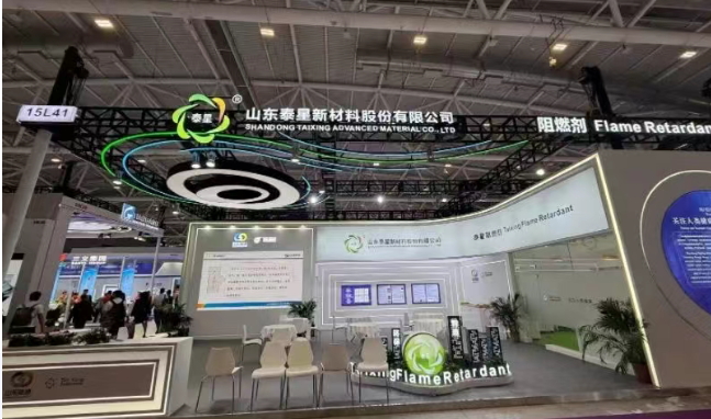 Taixing fece un'apparizione splendente al Chinaplas del 2025, guidando l'industria dell'innovazione per la sicurezza