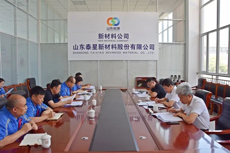 Li Qingwen è andato alle azioni Taixing per la ricerca